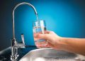 قطع المياه