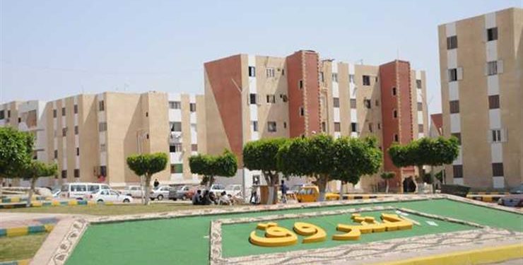 مدينة الشروق