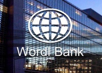البنك الدولى