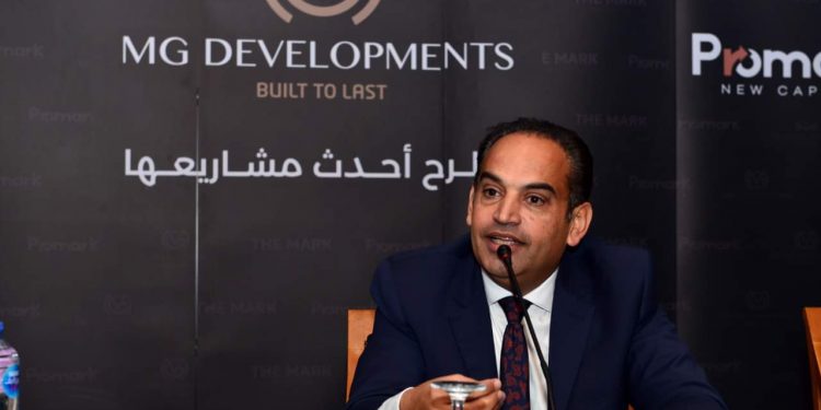 “MG Developments” تنفذ مشروع جديد في العاصمة الادارية الجديدة
