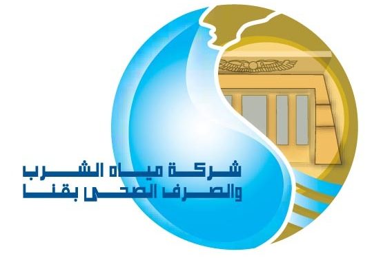 مياه قنا