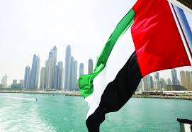 الإمارات العربية المتحدة