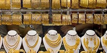 مشغولات ذهبية