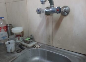 قطع مياه الشرب