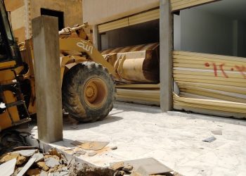 جانب من أعمال الإزالة