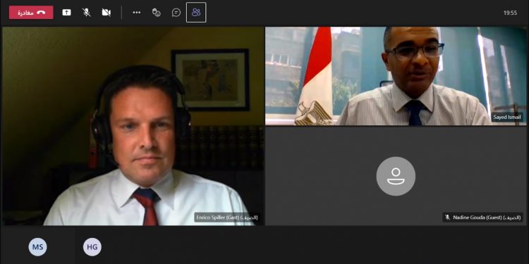جانب من الاجتماع عبر الفيديو كونفرانس