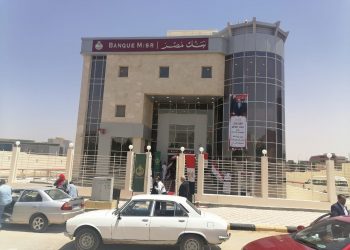 جانب من الافتتاح