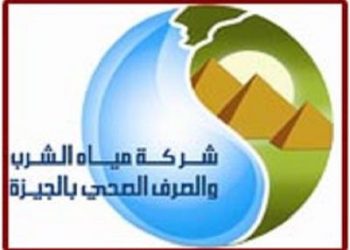 “مياه الجيزة”: إطلاق حملات لتوعية المواطنين بالمبادرة الرئاسية “حياة كريمة” بقرى الصف