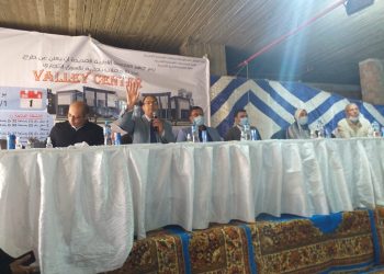 مزاد المحال التجارية بالعاصمة الجديدة