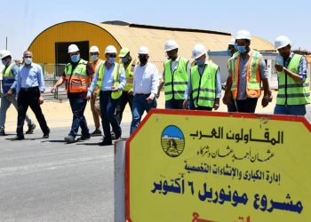 جانب من الزيارة لمونوريل 6 أكتوبر