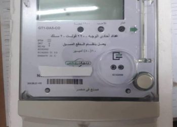 عداد كهرباء