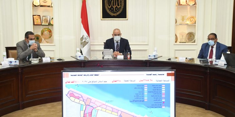 وزير الإسكان يتابع الموقف التنفيذي لمشروعات المرحلة العاجلة بمدينة رشيد الجديدة