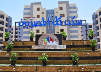 شقق سكن لكل المصريين بأكتوبر الجديدة