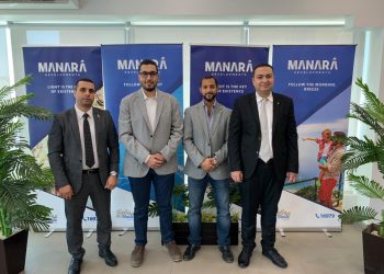 جانب من توقيع البروتوكول