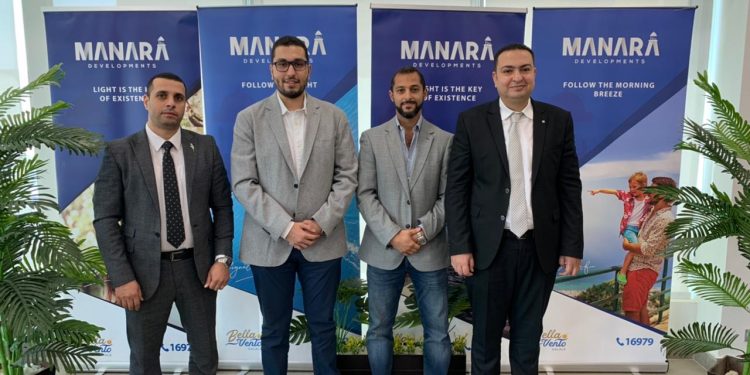 جانب من توقيع البروتوكول