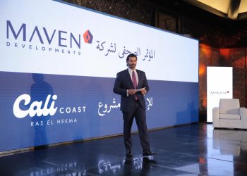 جانب من المؤتمر