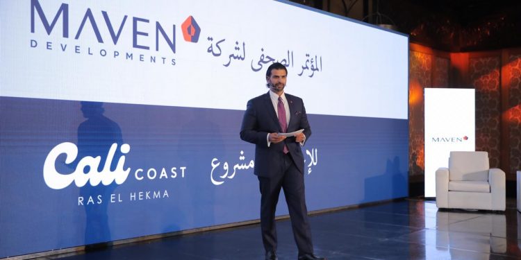 جانب من المؤتمر