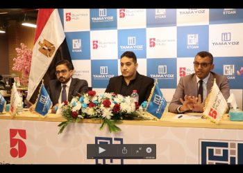 جانب من المؤتمر