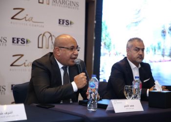 جانب من المؤتمر