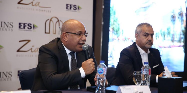 جانب من المؤتمر