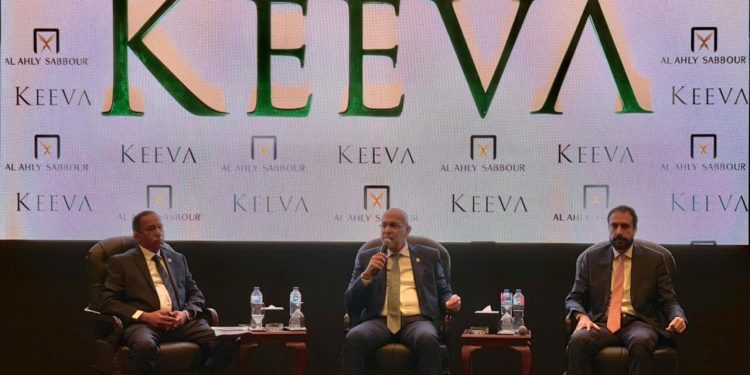 مؤتمر الأهلى صبور لإطلاق المرحلة الثانية من مشروع keeva