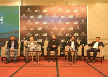 جانب من المؤتمر