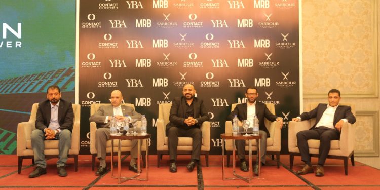 جانب من المؤتمر