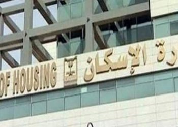 للبيع بالمزاد العلني.. الإسكان تعلن طرح 45 محلاً تجارياً و17 وحدة مهنية وإدارية و4 صيدليات بـ3 مدن جديدة