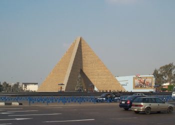 المنصة بمدينة نصر