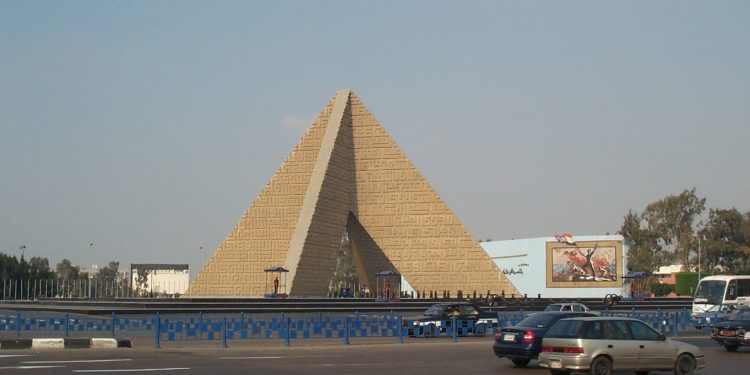 المنصة بمدينة نصر