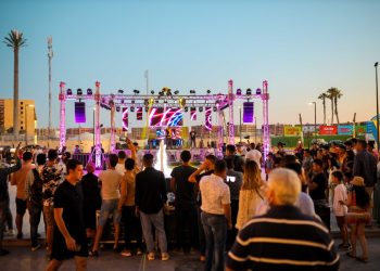 جانب من الاحتفالية