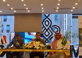 جانب من المؤتمر