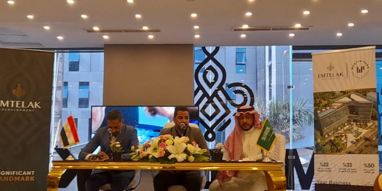 جانب من المؤتمر