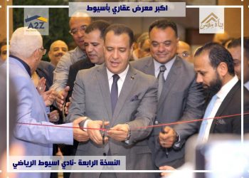 افتتاح معرض بناة مصر