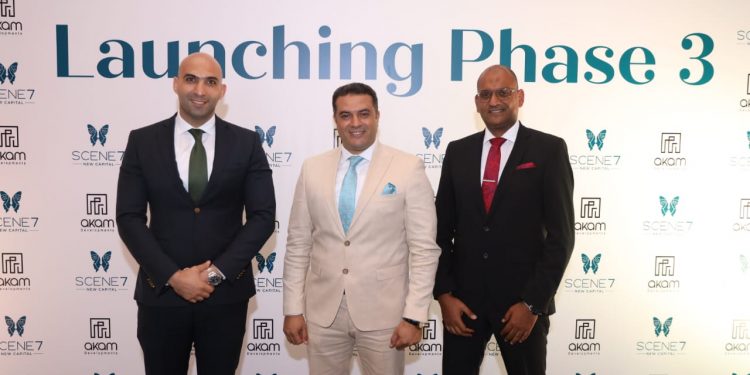 جانب من المؤتمر