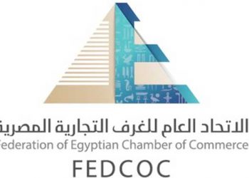 اتحاد الغرف التجارية