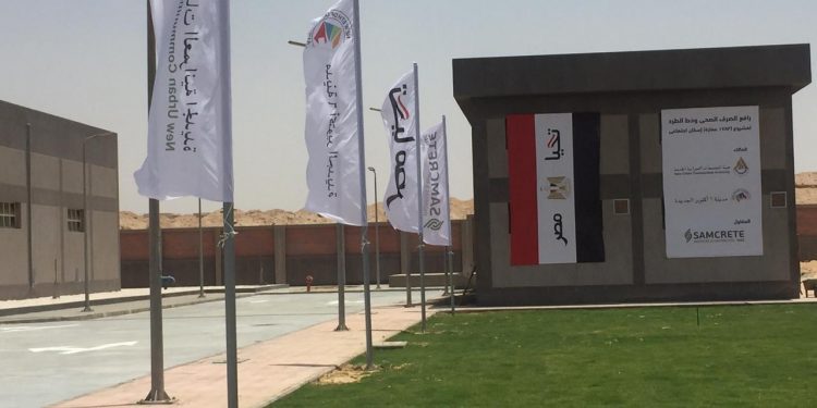 اكتوبر الجديدة