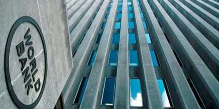 البنك الدولي