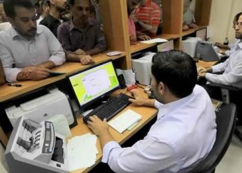 موظفي الدولة