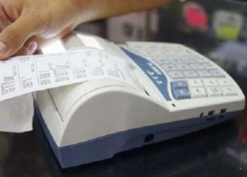 الفاتورة الإلكترونية