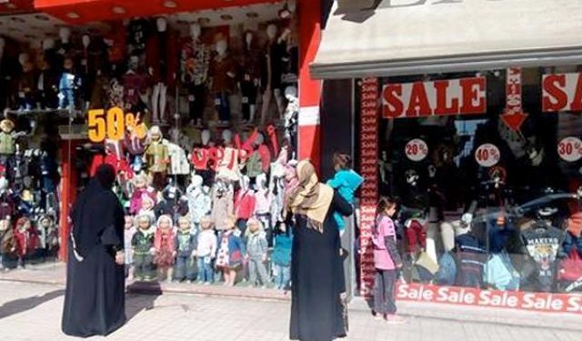 محلات الملابس الجاهزة