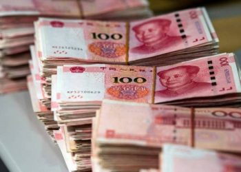 اليوان الصيني