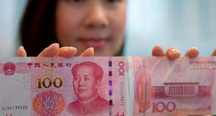 اليوان الصيني