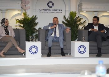 جانب من المؤتمر