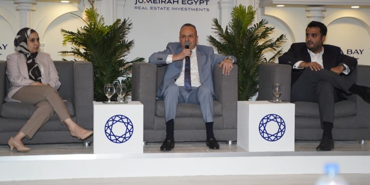 جانب من المؤتمر