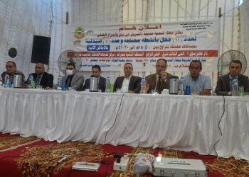 جهاز تنمية مدينة الشروق