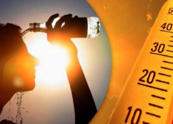 ارتفاع الحرارة