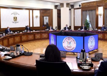 رئاسة مجلس الوزراء