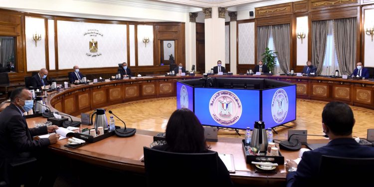 رئاسة مجلس الوزراء