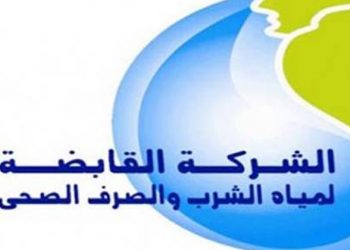 قرارات عاجلة من شركة مياه الشرب بسبب شكاوى الانقطاعات بالبحيرة